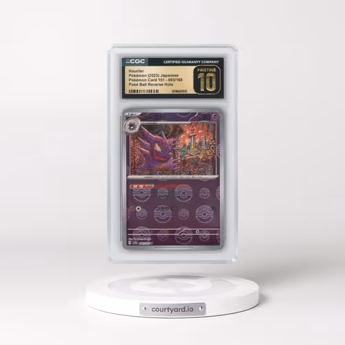 2023 Pokémon Card 151 #093/165 Haunter - Reverse Holo Poke Ball (CGC 10 PRISTINE)