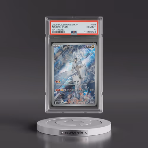 2025 Pokémon SV9-Battle Partners #109 N's Reshiram - Art Rare (PSA 10 GEM MINT)