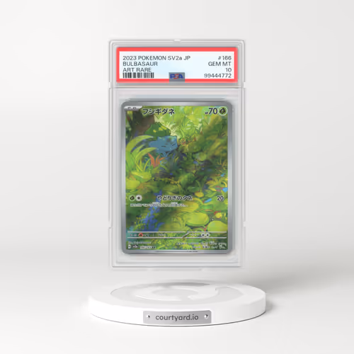 2023 Pokémon Sv2a-Pokemon 151 #166 Bulbasaur - Art Rare (PSA 10 GEM MINT)