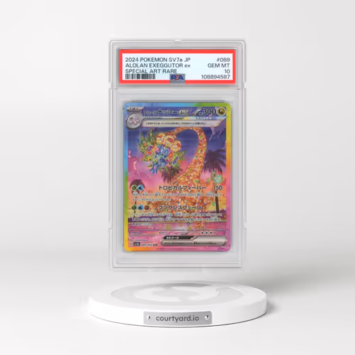 2024 Pokémon Sv7a-Paradise Dragona #089 Alolan Exeggutor EX - Holo Special Art Rare (PSA 10 GEM MINT)
