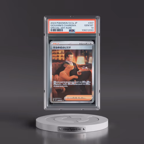 2023 Pokémon Sv2a-Pokemon 151 #207 Giovanni's Charisma - Special Art Rare (PSA 10 GEM MINT)