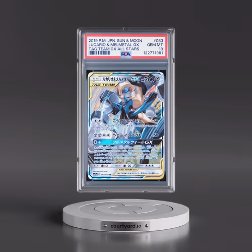 2019 Pokémon Sun & Moon Tag Team GX All Stars #083 Lucario & Melmetal GX - Holo (PSA 10 GEM MINT)