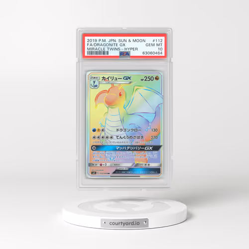 2019 Pokémon Sun & Moon Miracle Twins #112 Dragonite GX-Hyper - Full Art (PSA 10 GEM MINT)
