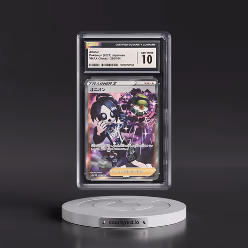 2021 VMAX Climax #256/184 Allister - Super Rare Holo (CGC 10 GEM MINT)