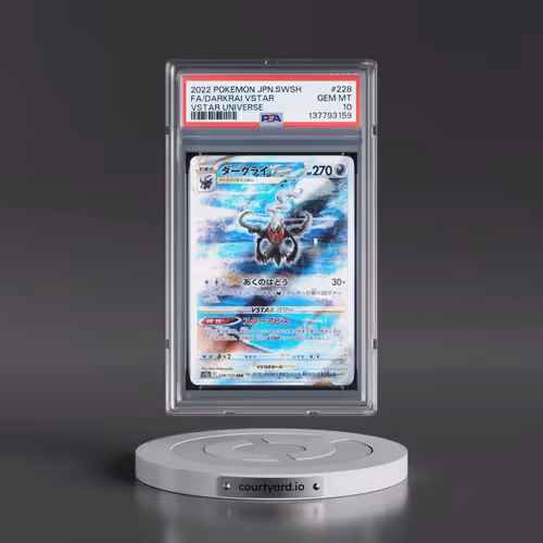 2022 Pokémon Sword & Shield Vstar Universe #228 Darkrai Vstar - Full Art (PSA 10 GEM MINT)