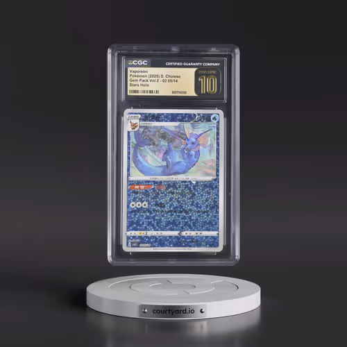 2025 Gem Pack Volume 2 - CBB2C - Simplified #02 05/14 Vaporeon - Stars Holo (CGC 10 PRISTINE)