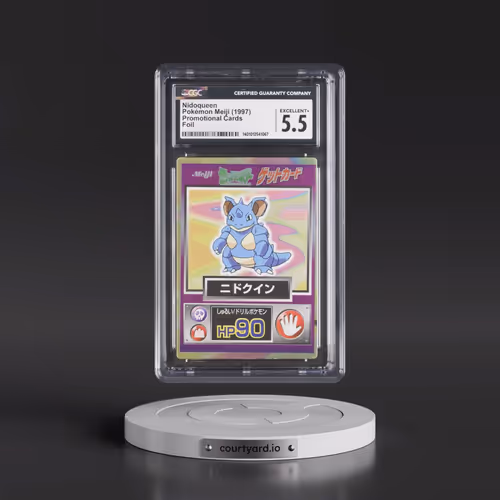 1997 Promotional Cards (1997 Type.HP.Hand Symbol) Nidoqueen - Foil (CGC 5.5 EX+)
