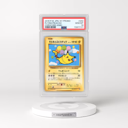2016 Pokémon XY Promo #292 Flying Pikachu - Corocoro Aniki (PSA 10 GEM MINT)
