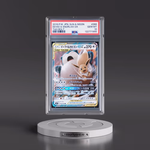 2018 Pokémon Sun & Moon Tag Bolt #066 Eevee & Snorlax GX - Holo (PSA 10 GEM MINT)