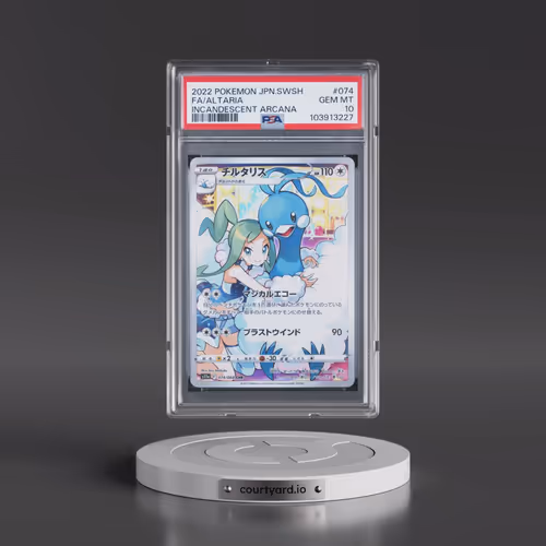 2022 Pokémon Sword & Shield Incandescent Arcana #074 Altaria - Full Art (PSA 10 GEM MINT)