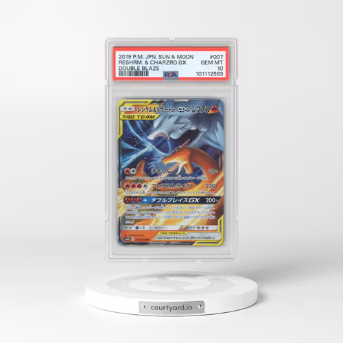 2019 Pokémon Sun & Moon Double Blaze #007 Reshiram & Charizard GX - Holo (PSA 10 GEM MINT)