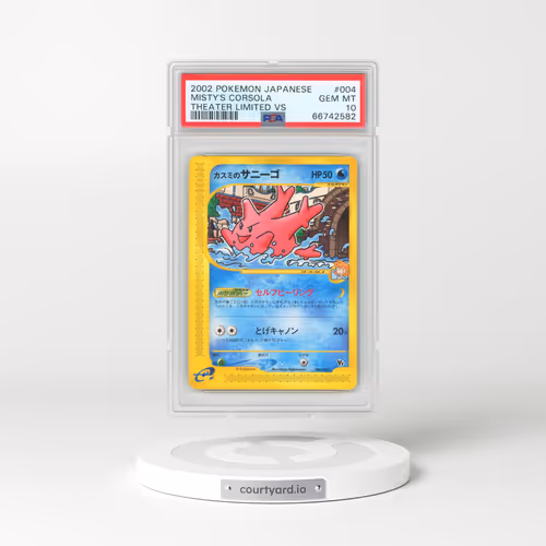 2002 Pokémon Theater Limited VS #004 Misty's Corsola (PSA 10 GEM MINT)