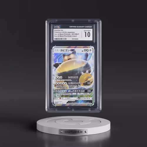 2016 Pokémon SM Promo #001 Snorlax GX - Holo Sun & Moon (CGC 10 GEM MINT)