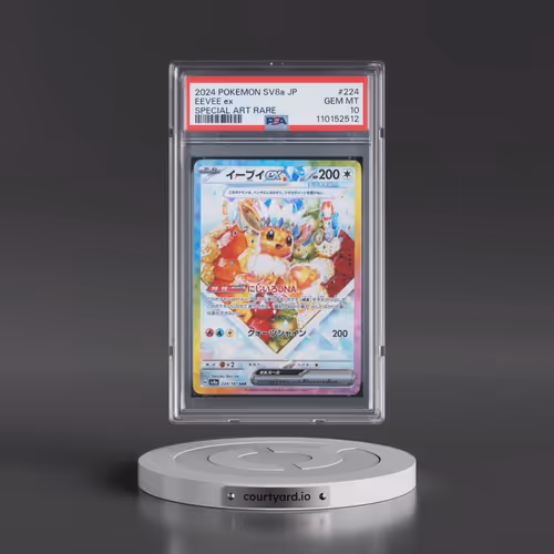 2024 Pokémon Sv8a-Terastal Fest EX #224 Eevee EX - Holo Special Art Rare (PSA 10 GEM MINT)