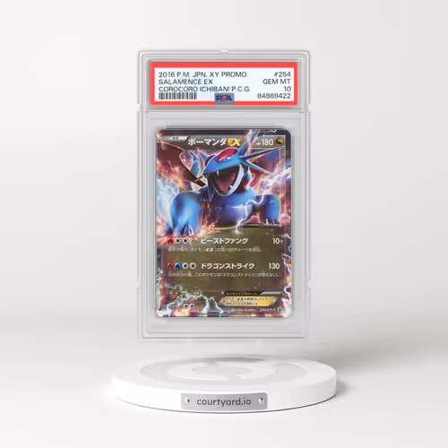 2016 Pokémon XY Promo #254 Salamence EX - Holo Corocoro Ichiban! Pokemon Card Game (PSA 10 GEM MINT)
