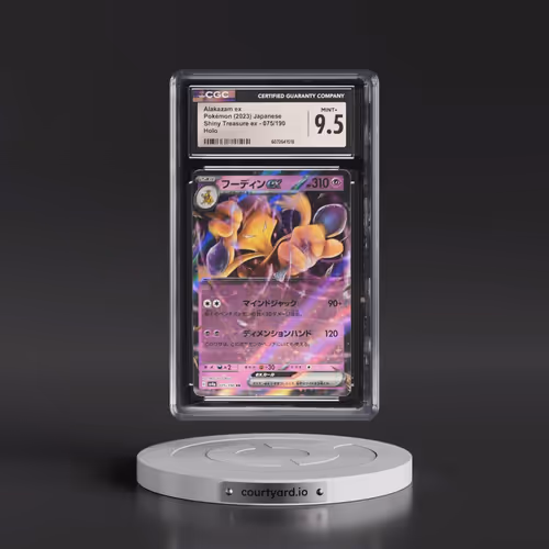 2023 Shiny Treasure ex #075/190 Alakazam ex - Holo (CGC 9.5 MINT+)