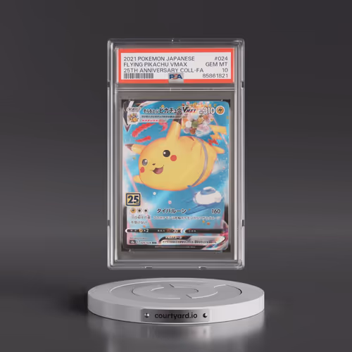 2021 Pokémon 25th Anniversary Collection #024 Flying Pikachu Vmax - Full Art (PSA 10 GEM MINT)