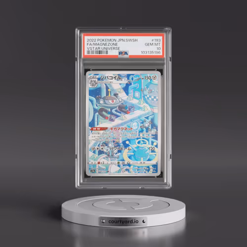 2022 Pokémon Sword & Shield Vstar Universe #193 Magnezone - Full Art (PSA 10 GEM MINT)