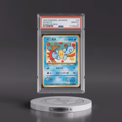 1999 Pokémon Squirtle Deck #16 Squirtle (PSA 10 GEM MINT)