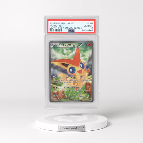 2016 Pokémon Mythical & Legendary Dream Shine Collection #007 Victini - 1st Edition Full Art (PSA 10 GEM MINT)