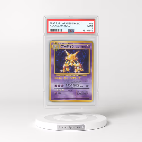 1996 Pokémon Basic #65 Alakazam - Holo (PSA 9 MINT)