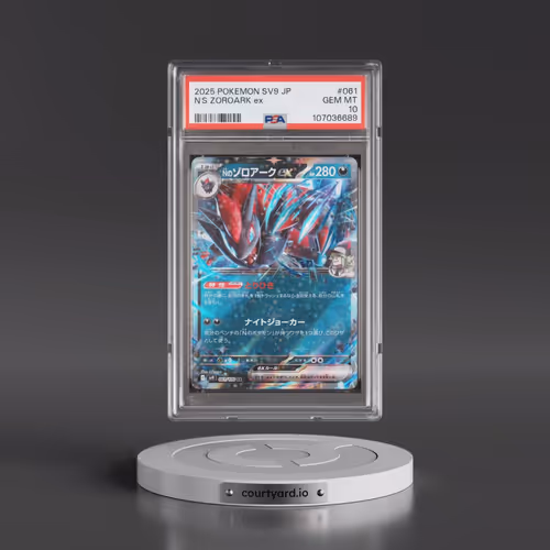 2025 Pokémon SV9-Battle Partners #061 N's Zoroark EX - Holo (PSA 10 GEM MINT)