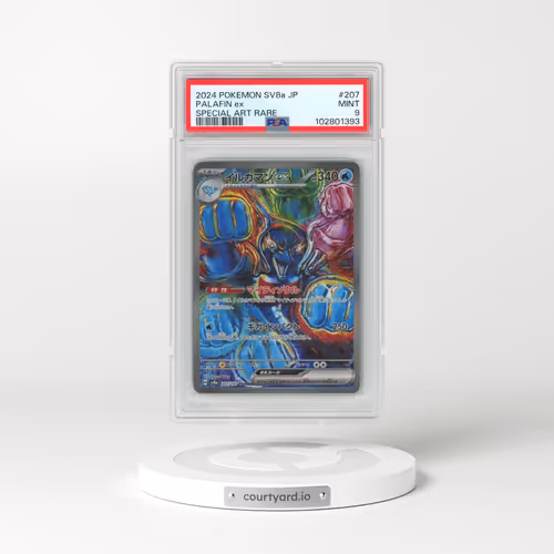 2024 Pokémon Sv8a-Terastal Fest EX #207 Palafin EX - Holo Special Art Rare (PSA 9 MINT)