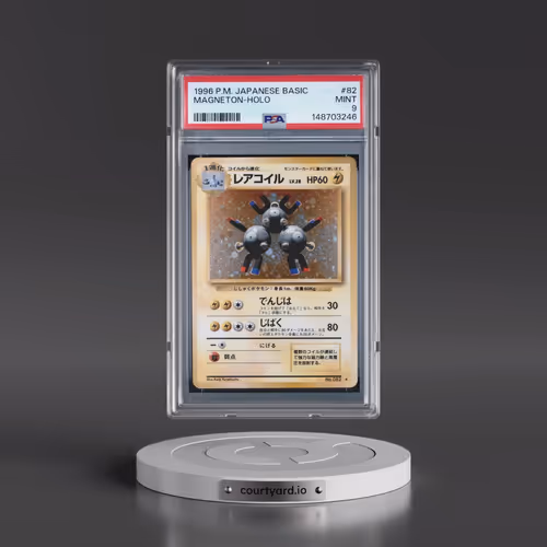 1996 Pokémon Basic #82 Magneton - Holo (PSA 9 MINT)