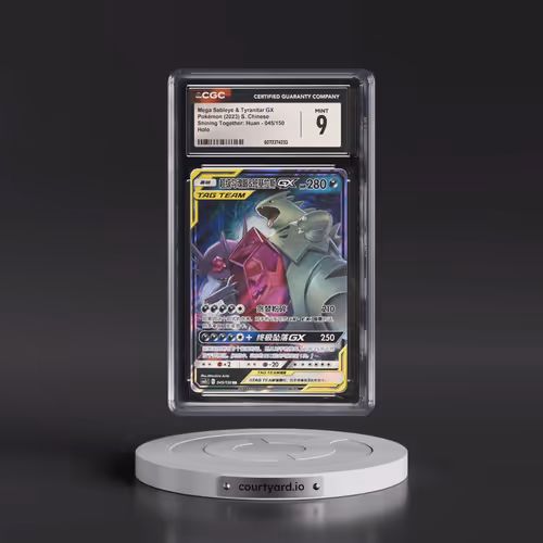 2022 Shining Together: Huan - Simplified #045/150 Mega Sableye & Tyranitar GX - Holo (CGC 9 MINT)