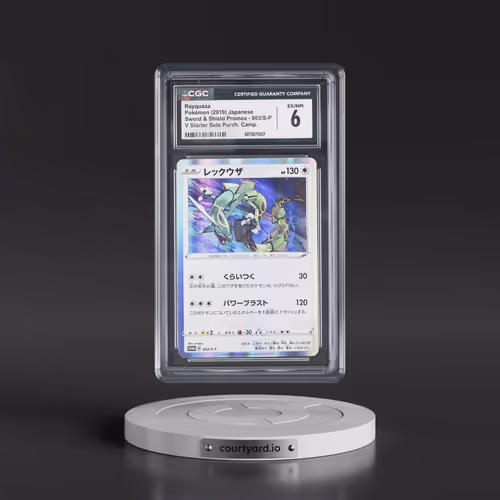 2019 Sword & Shield Promos #003/S-P Rayquaza - V Starter Sets Purchase Campaign (Holo) (CGC 6 EX-NM)