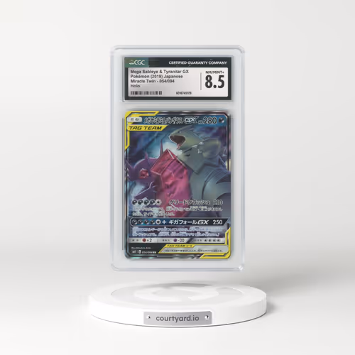 2019 Miracle Twin #054/094 Mega Sableye & Tyranitar GX - Holo (CGC 8.5 NM-MT+)