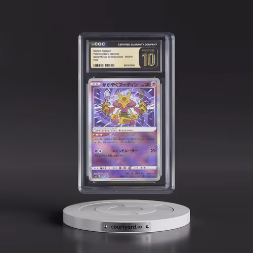2024 Stellar Miracle Deck Build Box - SVK #005/044 Radiant Alakazam - Holo (CGC 10 PRISTINE)
