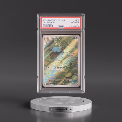 2023 Pokémon Sv2a-Pokemon 151 #166 Bulbasaur - Art Rare (PSA 10 GEM MINT)
