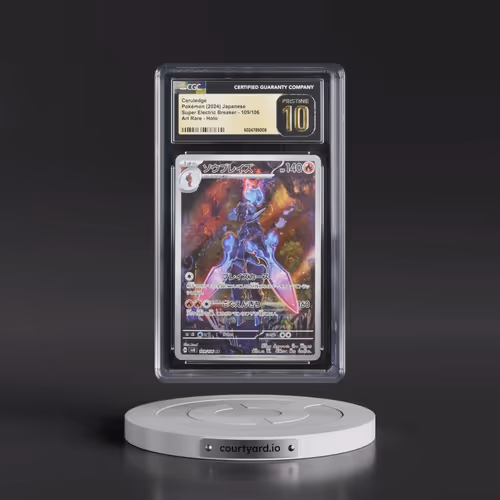 2024 Super Electric Breaker - sv8 #109/106 Ceruledge - Art Rare Holo (CGC 10 PRISTINE)