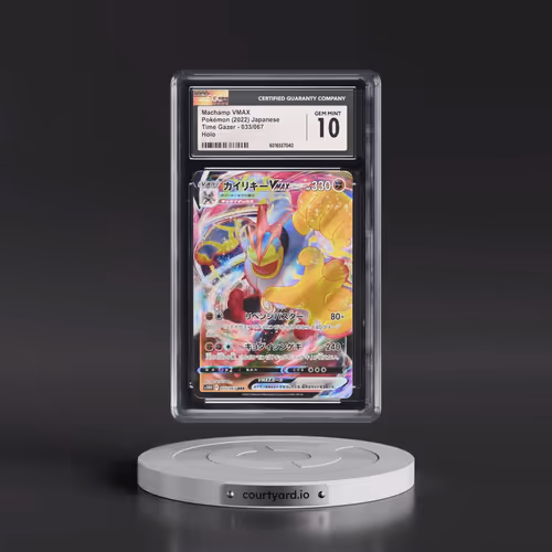 2022 Time Gazer #033/067 Machamp VMAX - Holo (CGC 10 GEM MINT)