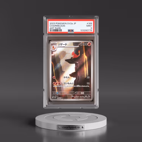 2023 Pokémon Sv2a-Pokemon 151 #169 Charmeleon - Art Rare (PSA 9 MINT)