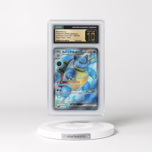 2023 Pokémon Card 151 #186/165 Blastoise ex - Super Rare (CGC 10 PRISTINE)