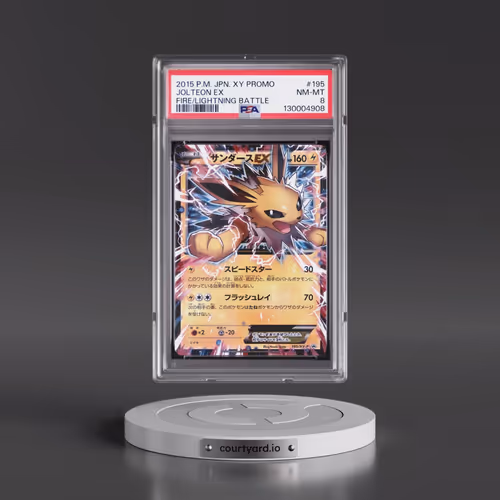 2015 Pokémon XY Promo #195 Jolteon EX - Holo Fire/Lightning Battle (PSA 8 NM-MT)