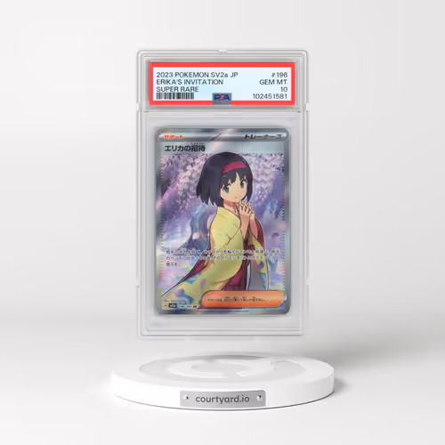 2023 Pokémon Sv2a-Pokemon 151 #196 Erika's Invitation - Super Rare (PSA 10 GEM MINT)