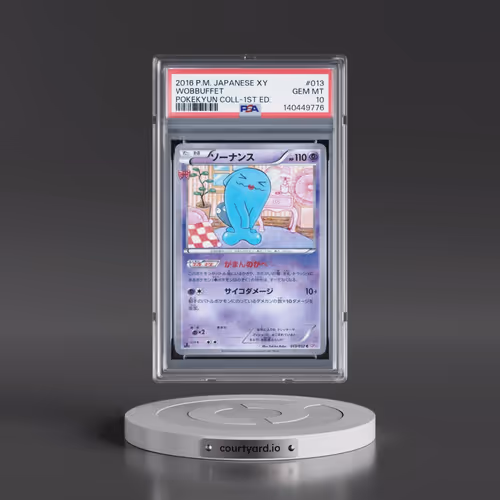 2016 Pokémon XY Pokekyun Collection #013 Wobbuffet - 1st Edition (PSA 10 GEM MINT)