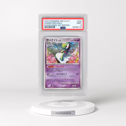 2007 Pokémon Diamond & Pearl Dawn Dash #332 Gardevoir - 1st Edition Holo (PSA 9 MINT)