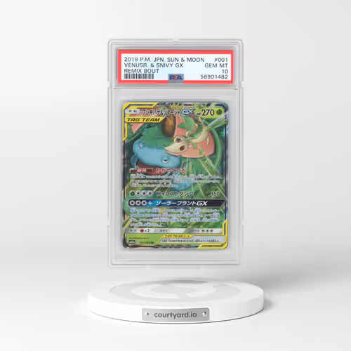 2019 Pokémon Sun & Moon Remix Bout #001 Venusaur & Snivy GX - Holo (PSA 10 GEM MINT)