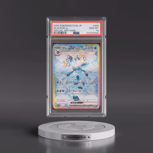 2024 Pokémon Sv8a-Terastal Fest EX #206 Glaceon EX - Holo Special Art Rare (PSA 10 GEM MINT)