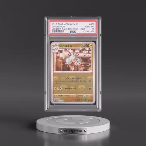 2023 Pokémon Sv2a-Pokemon 151 #082 Magneton - Reverse Holo Master Ball (PSA 10 GEM MINT)