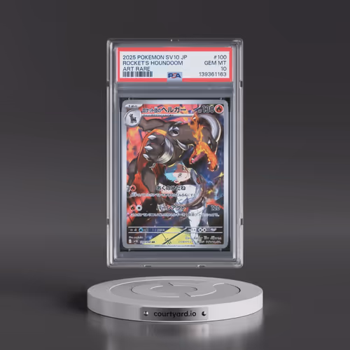 2025 Pokémon SV10-Glory of Team Rocket #100 Team Rocket's Houndoom - Art Rare (PSA 10 GEM MINT)