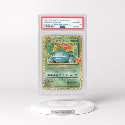 2021 Pokémon Promo Card Pack 25th Anniversary Edition #002 Venusaur - Holo (PSA 10 GEM MINT)