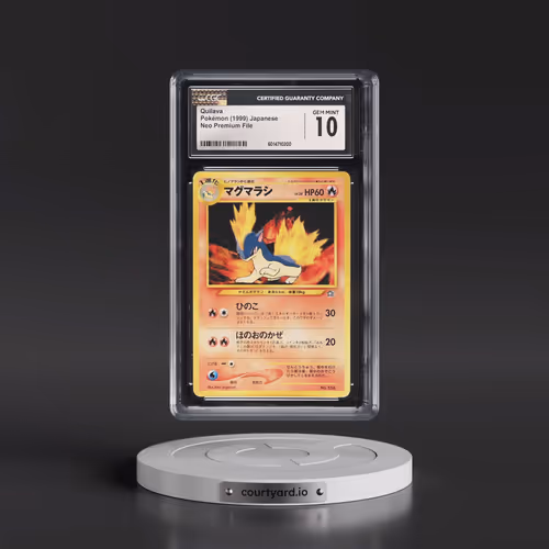 1999 Neo Premium File Quilava - No Rarity (CGC 10 GEM MINT)