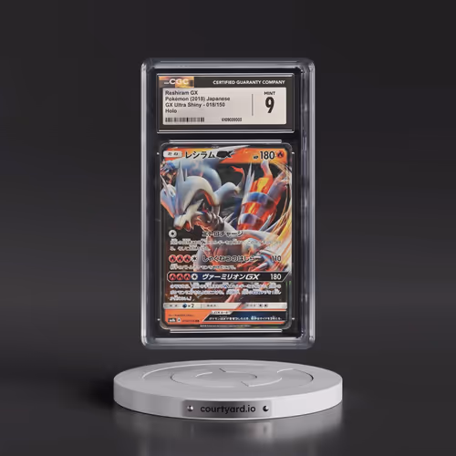 2018 GX Ultra Shiny #018/150 Reshiram GX - Holo (CGC 9 MINT)