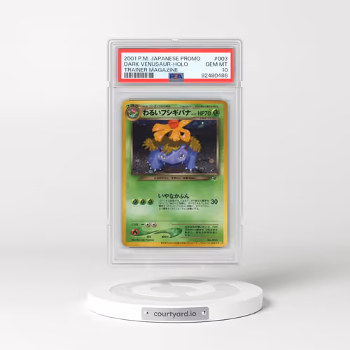 2001 Pokémon Promo #003 Dark Venusaur - Holo Trainer Magazine (PSA 10 GEM MINT)