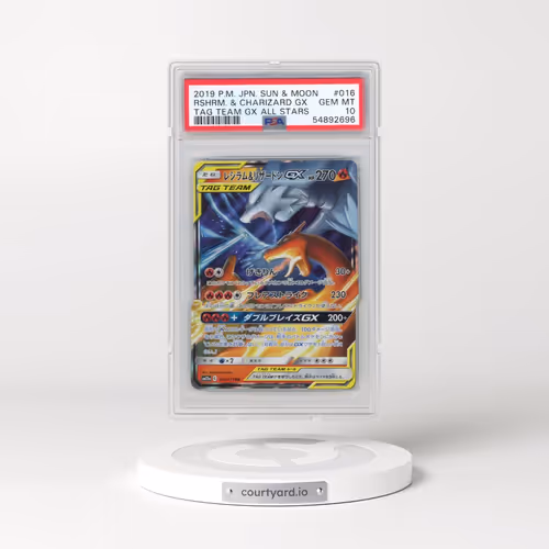 2019 Pokémon Sun & Moon Tag Team GX All Stars #016 Reshiram & Charizard GX - Holo (PSA 10 GEM MINT)